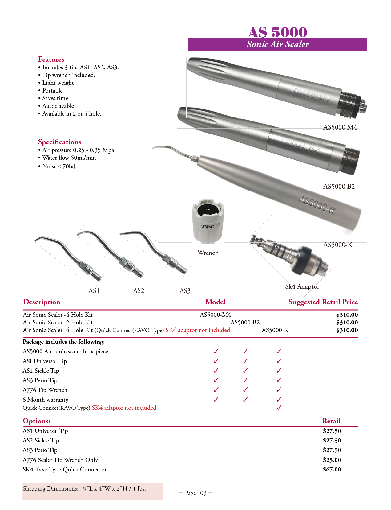 TPC manufacturer specifications and available options