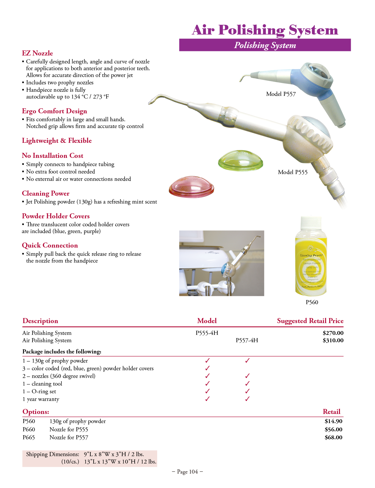 TPC Air Polishing System P557 manufacturer specifications and options