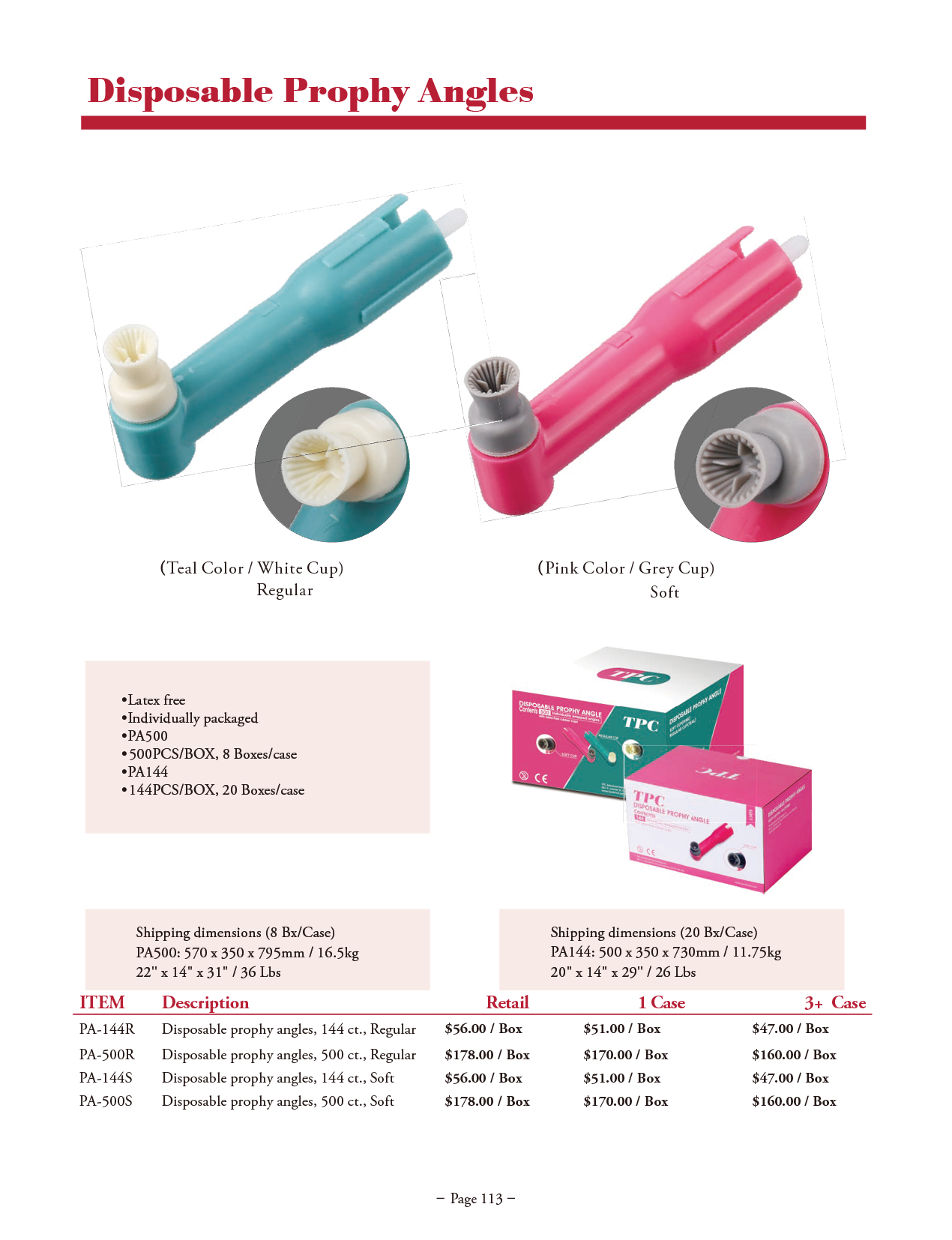 TPC manufacturer specifications and available options