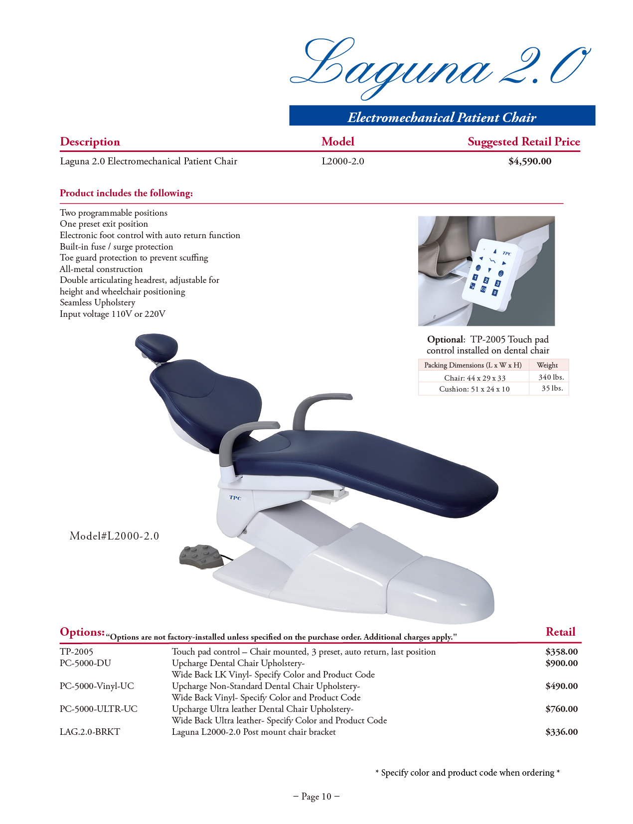 TPC manufacturer specifications and available options