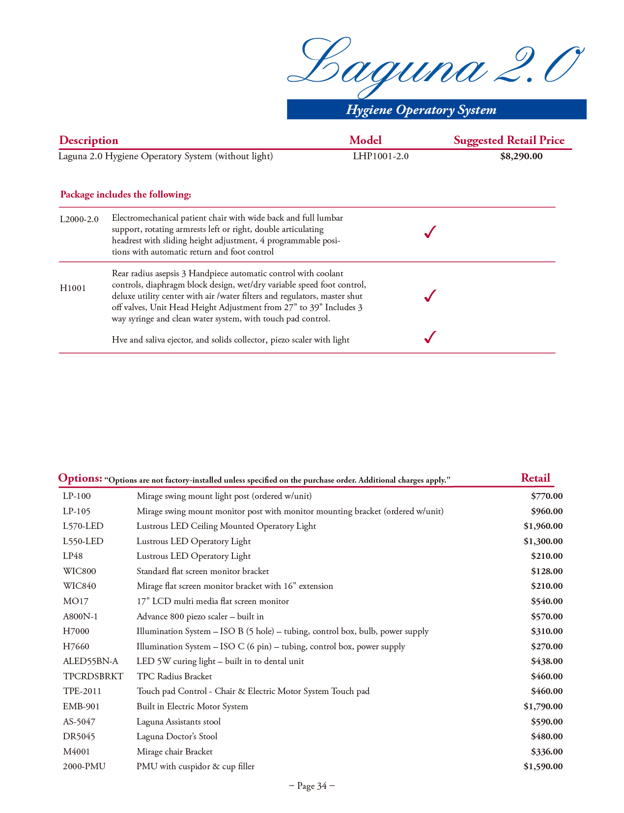 TPC Laguna 2.0 Hygiene Operatory Package manufacturer specifications and options