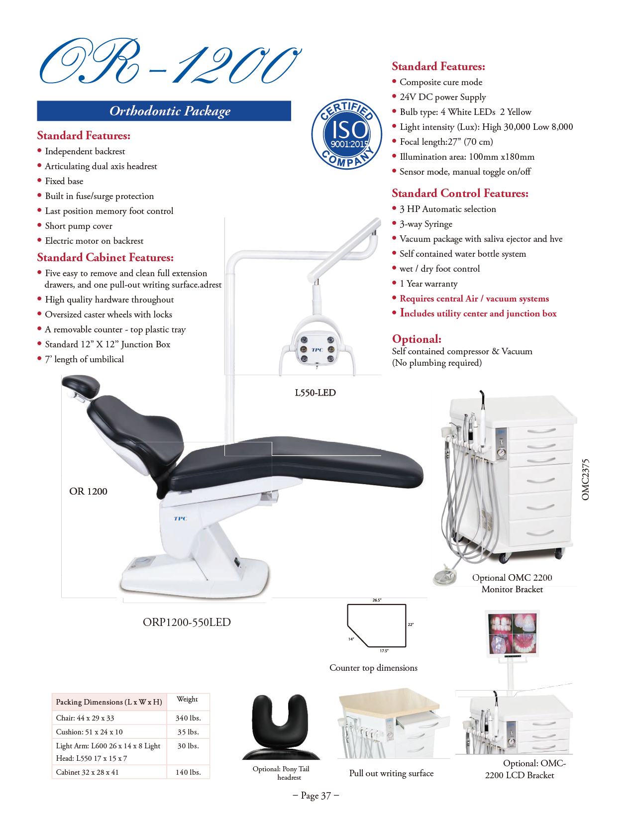 TPC Mirage Fixed Base Orthodontic Operatory Package manufacturer specifications and options
