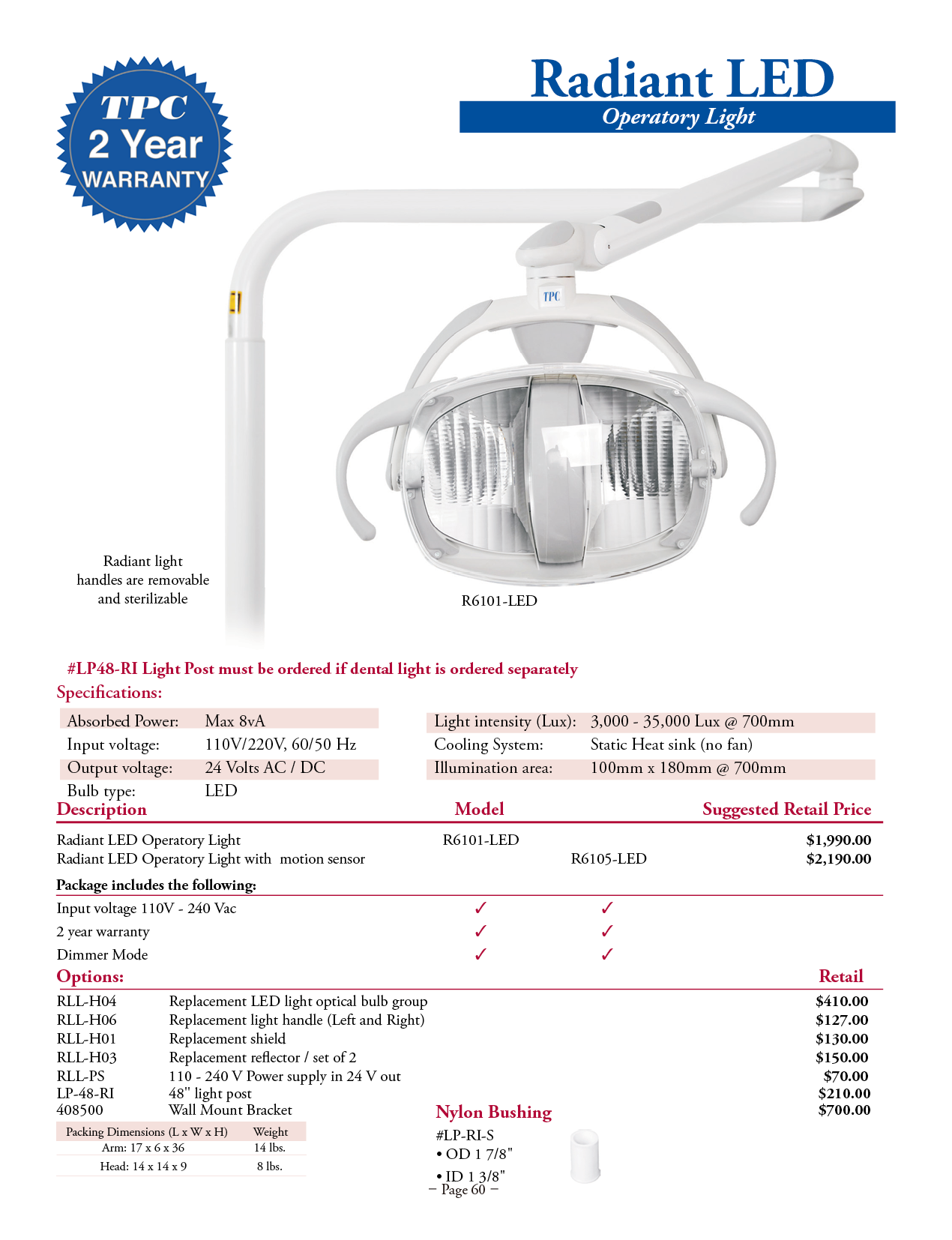 TPC manufacturer specifications and available options